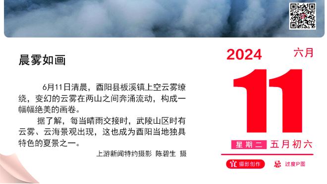 记者：穆斯卡特本场可打80分，在他手下每个人都有机会